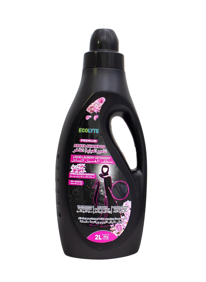 ECOLYTE+ Premium Abaya Shampoo - Spring Blossom - Image 1